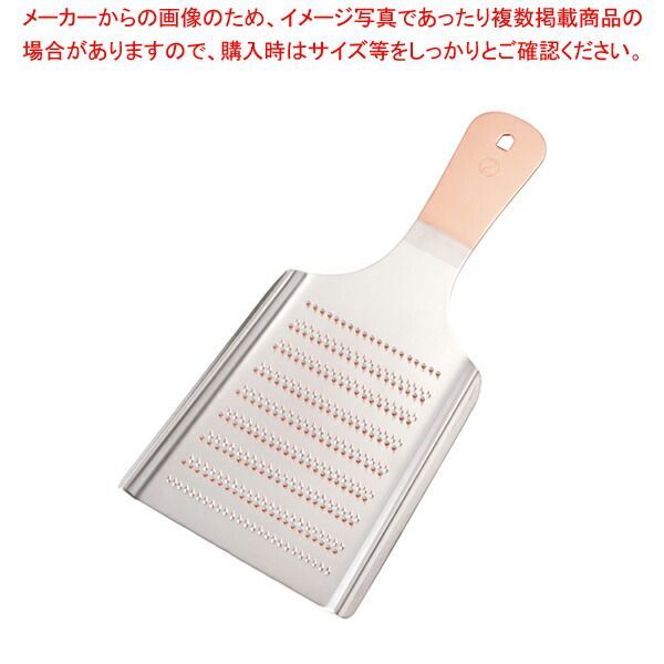 ピンクのテーブルクロス トーマスマックナイト 2枚購入の専用ページです。