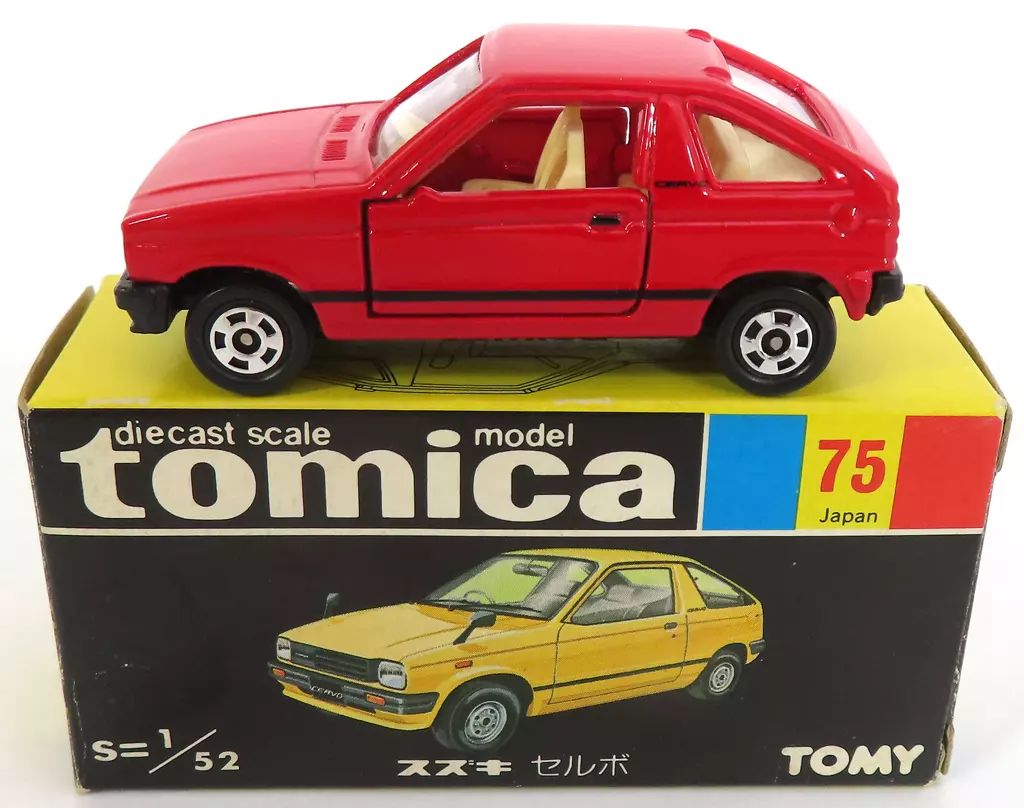 中古】トミカ 1/52 スズキ セルボ(レッド/黒箱/日本製) 「トミカ No.75