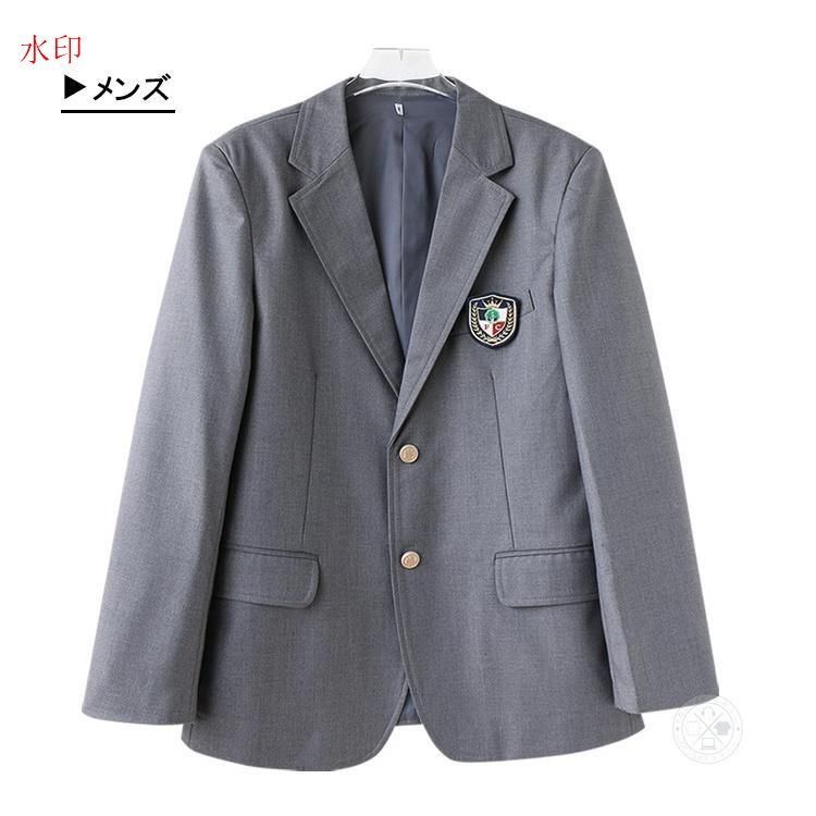 女子高生