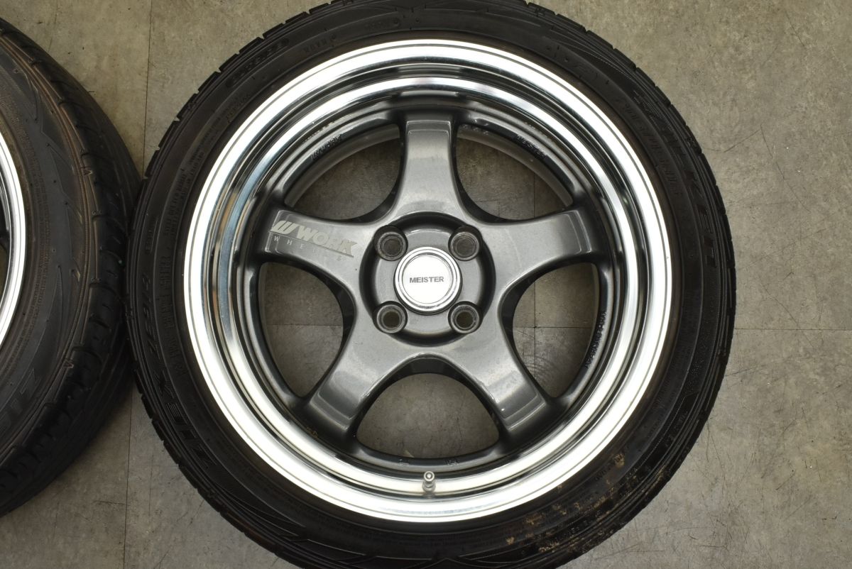 デミオ マイスター