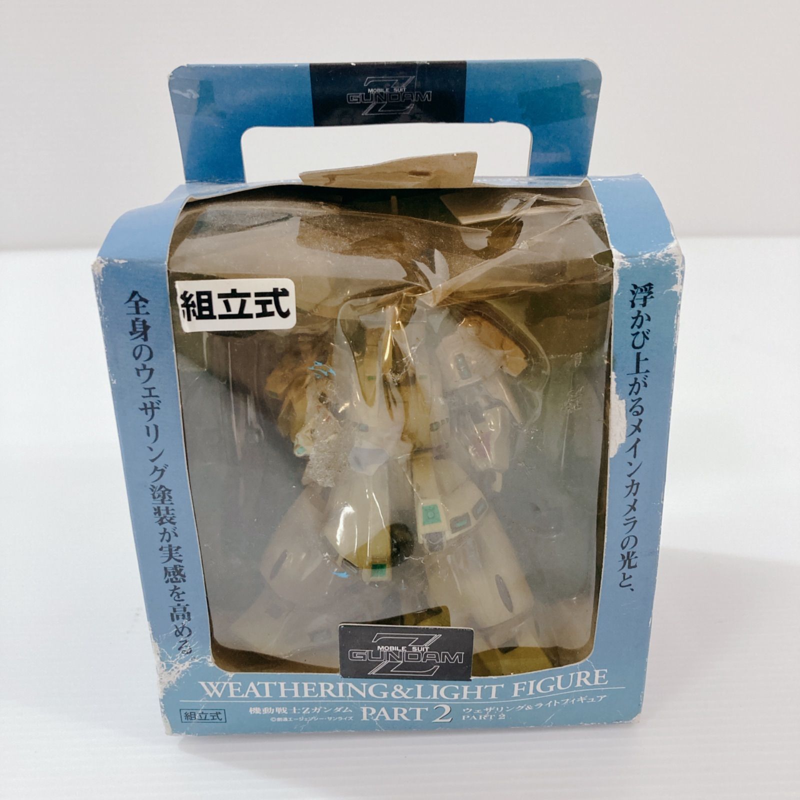機動戦士Zガンダム ジ・O ウェザリング&ライトフィギュア Part2
