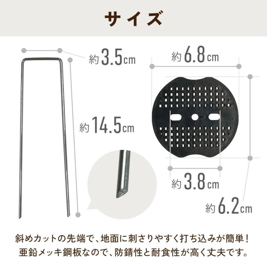 2m×100m UV剤入り