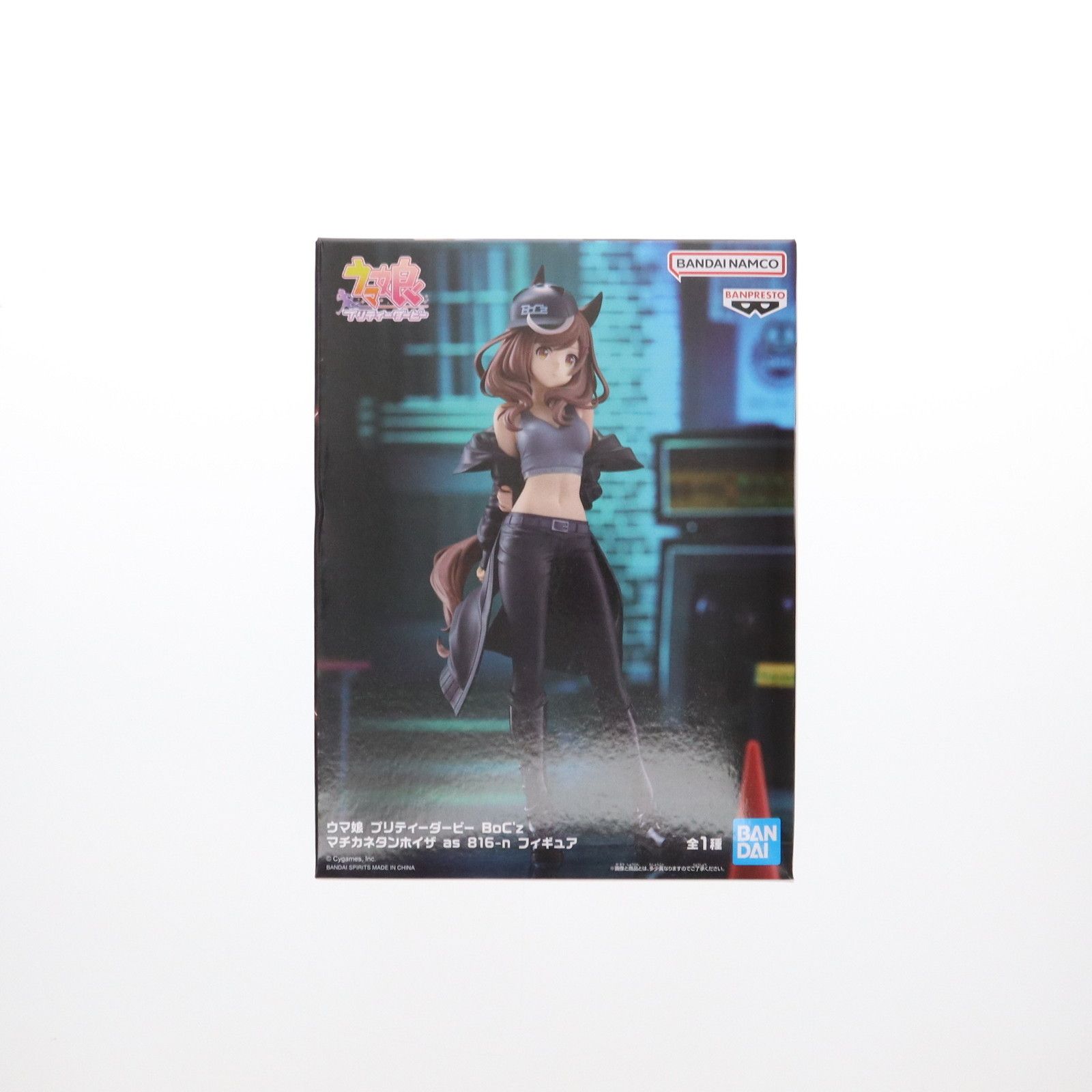Amazon | 一番くじ ウマ*娘 プリティーダービー 8弾 B賞