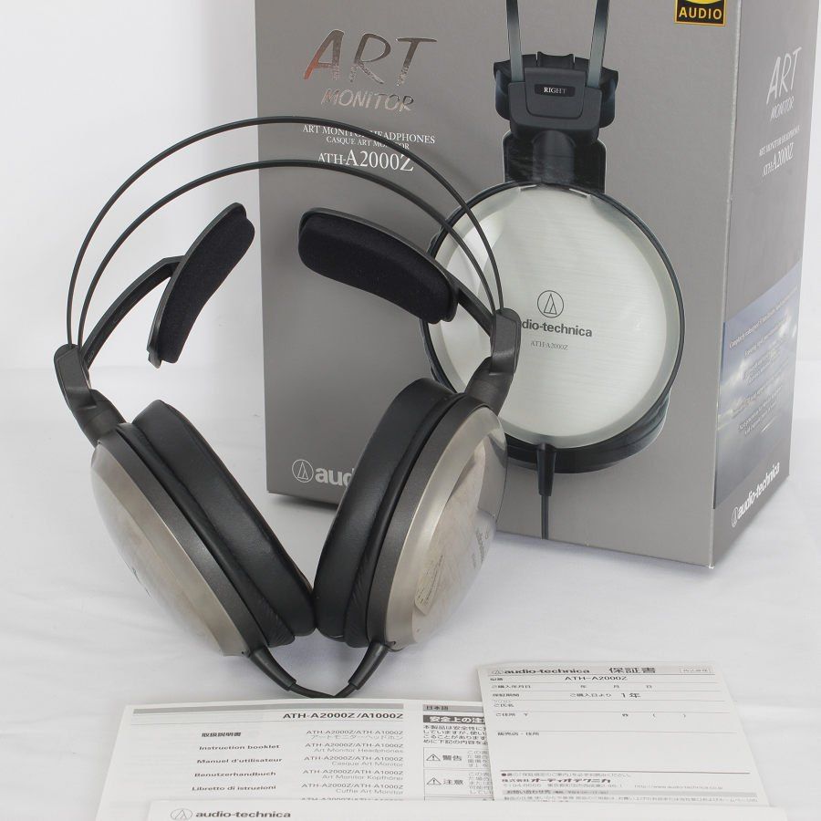 Audio-Technica ATH-A2000Z アートモニターヘッドホン オーディオテクニカ 本体 - メルカリ