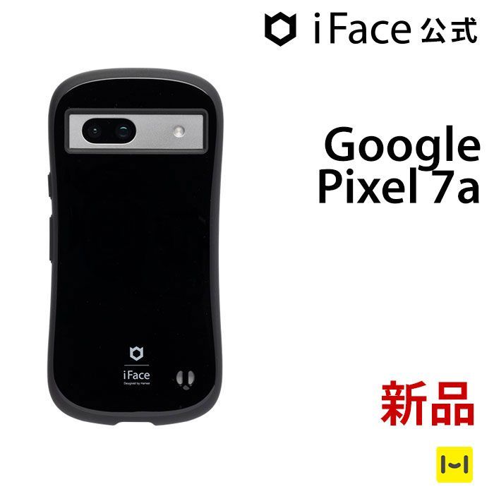 Google Pixel 7a ブラック iFace First Class Standardケース