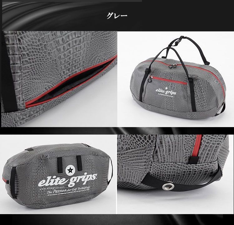 新品 エリートグリップ ゴルフ elitegrips クロコダイル柄 ボストンバッグ - メルカリ