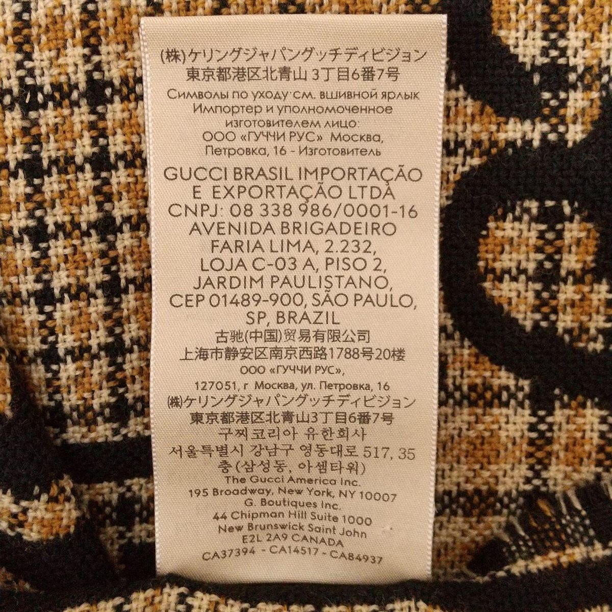 GUCCI(グッチ) マフラー美品 - 黒×ベージュ×ブラウン GG柄/チェック柄  