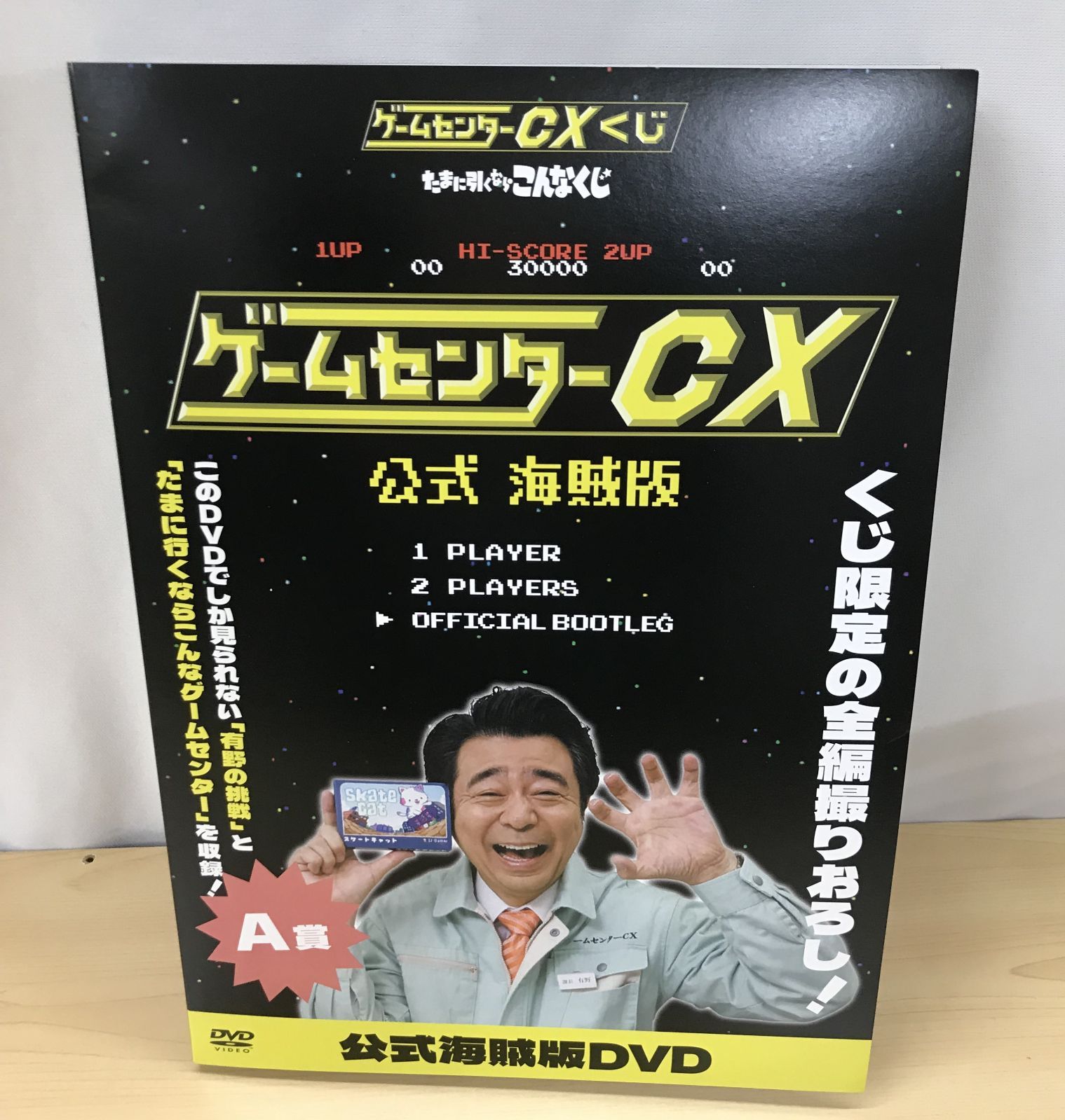 オンライン ショップCD・DVD・ブルーレイ - 【大清水19-1-1224