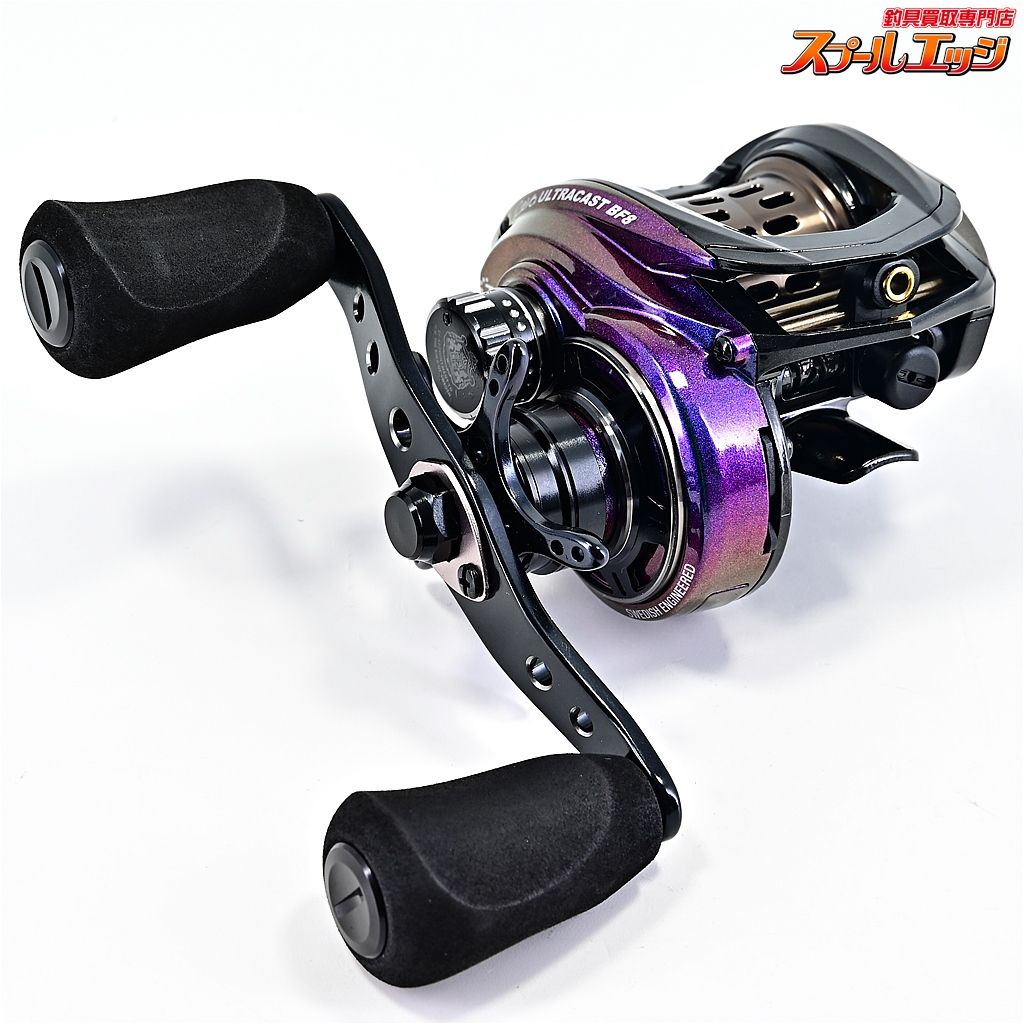 アブガルシア レボ ウルトラキャスト BF 8 Abu Garcia REVO m 39687