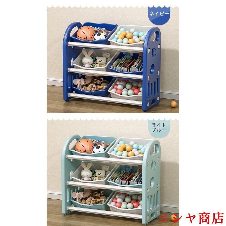 収納ケース
