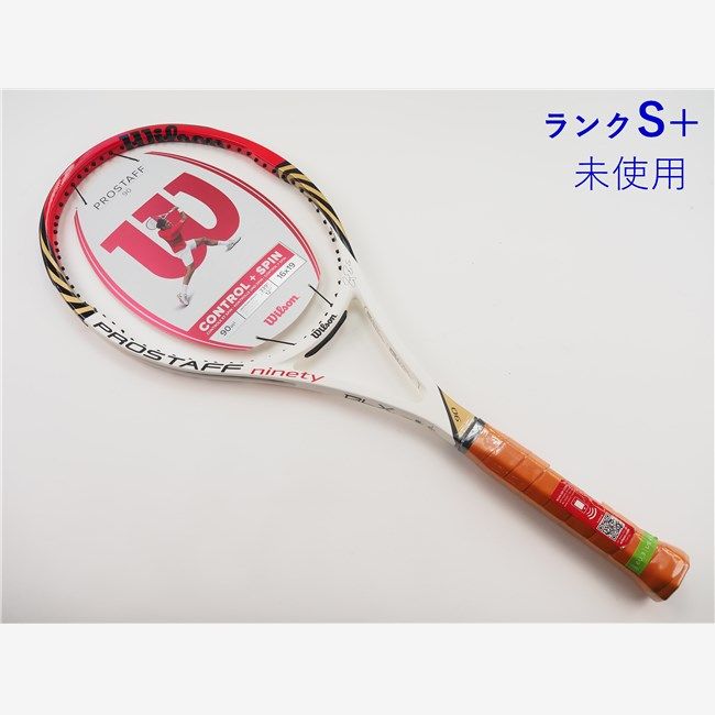 Wilson Pro Staff six one 90 BLX フェデラー ウィルソン プロスタッフ