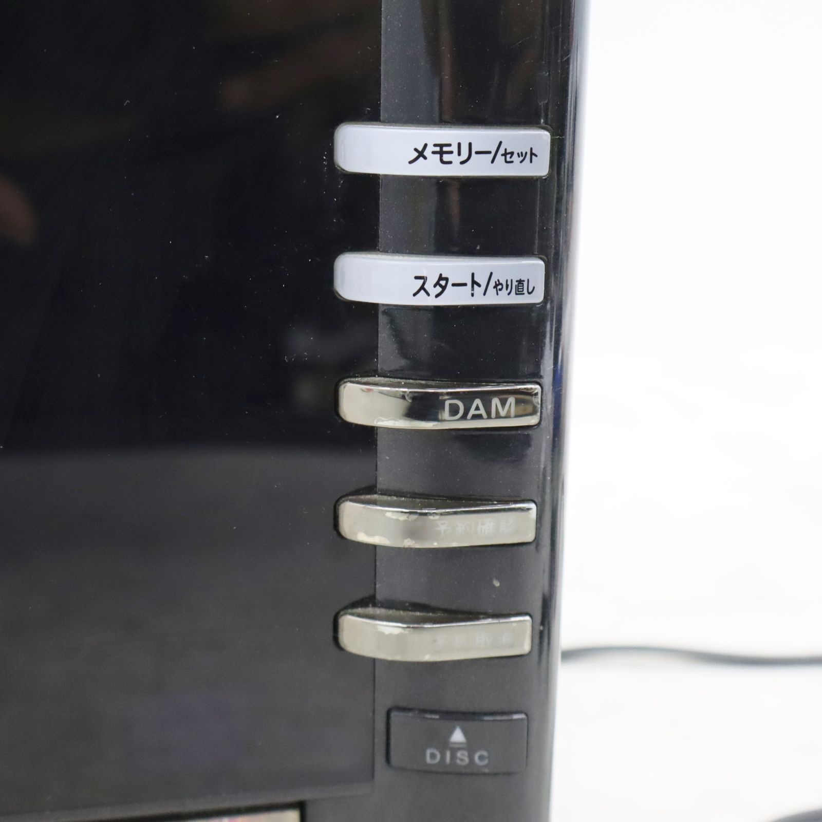△カラオケ機器 ｜PremierDAM カラオケ機器 本体のみ｜DAM XG1000