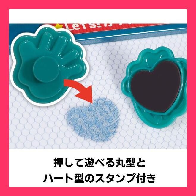 のサムネイル