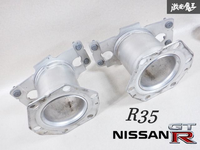 【業者出品】 日産純正 NISSAN GT-R R35 VR38DETT リア ホースメントブラケット ブラケット単体 左右セット 棚2L1
