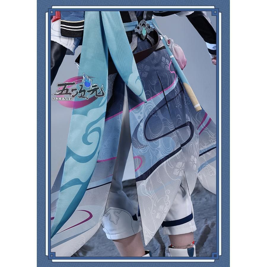 三分妄想 崩壊スターレイル コスプレ 崩スタ 彦卿 げんきょう 衣装 ウィッグ 靴 追加 CS0924BJ ハロウィン WWW_TRAVELLANDINDIA_COM