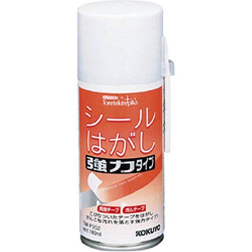 まとめ買い コクヨ シールはがし 強力タイプ ヘラ付 TW-P202N 3個セット
