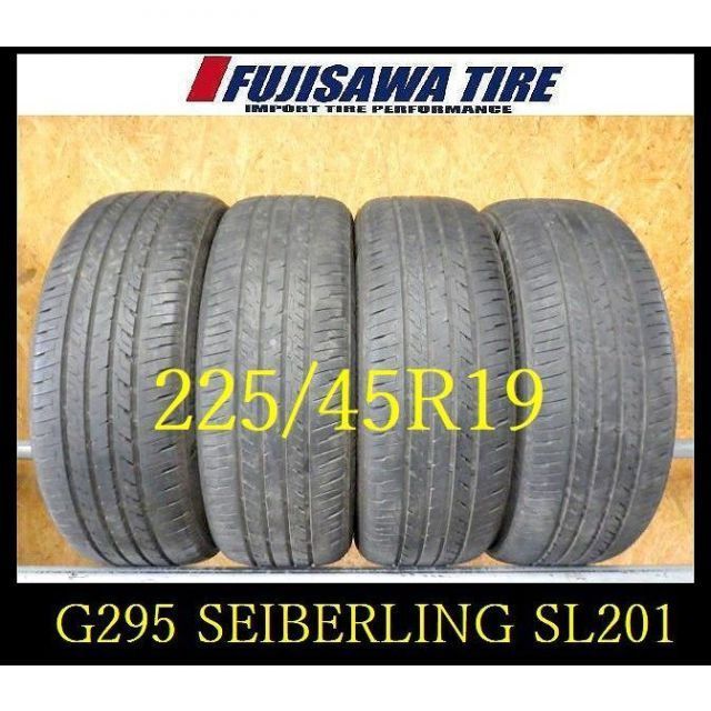 225/45 R18、SEIBERLING SL201ラジアルタイヤ、2022年 BRIDGESTONE 日本正規品 ブリヂストン タイヤ SEIBERLING