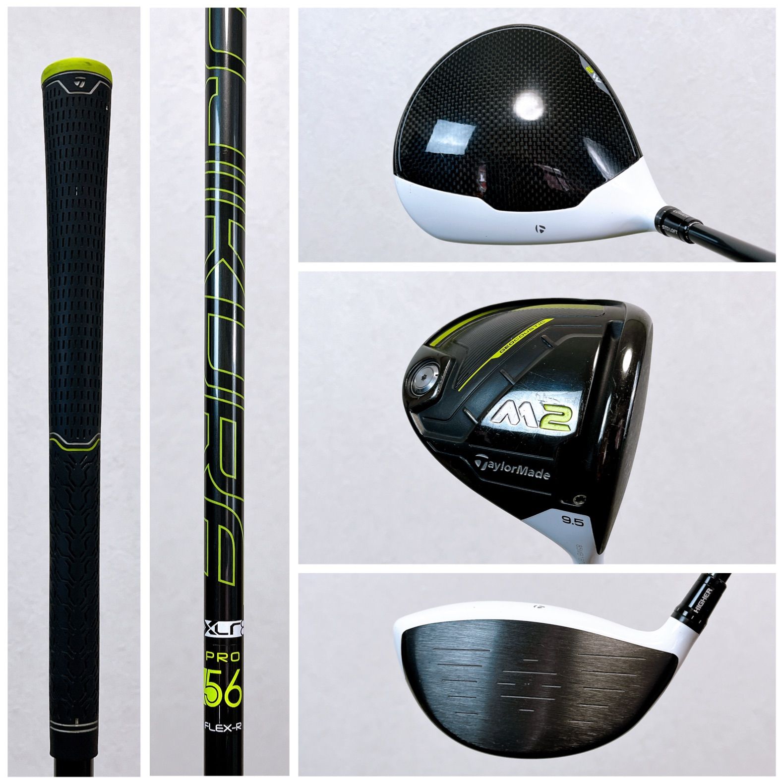 テーラーメイド M2 メンズゴルフクラブ 14本フルセット R やさしい 初心者 TaylorMade M2 / テーラーメイド エムツー メンズゴルフクラブ