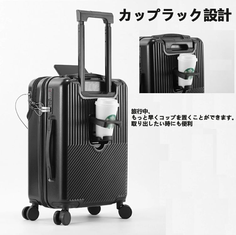 USBポート カップホルダー