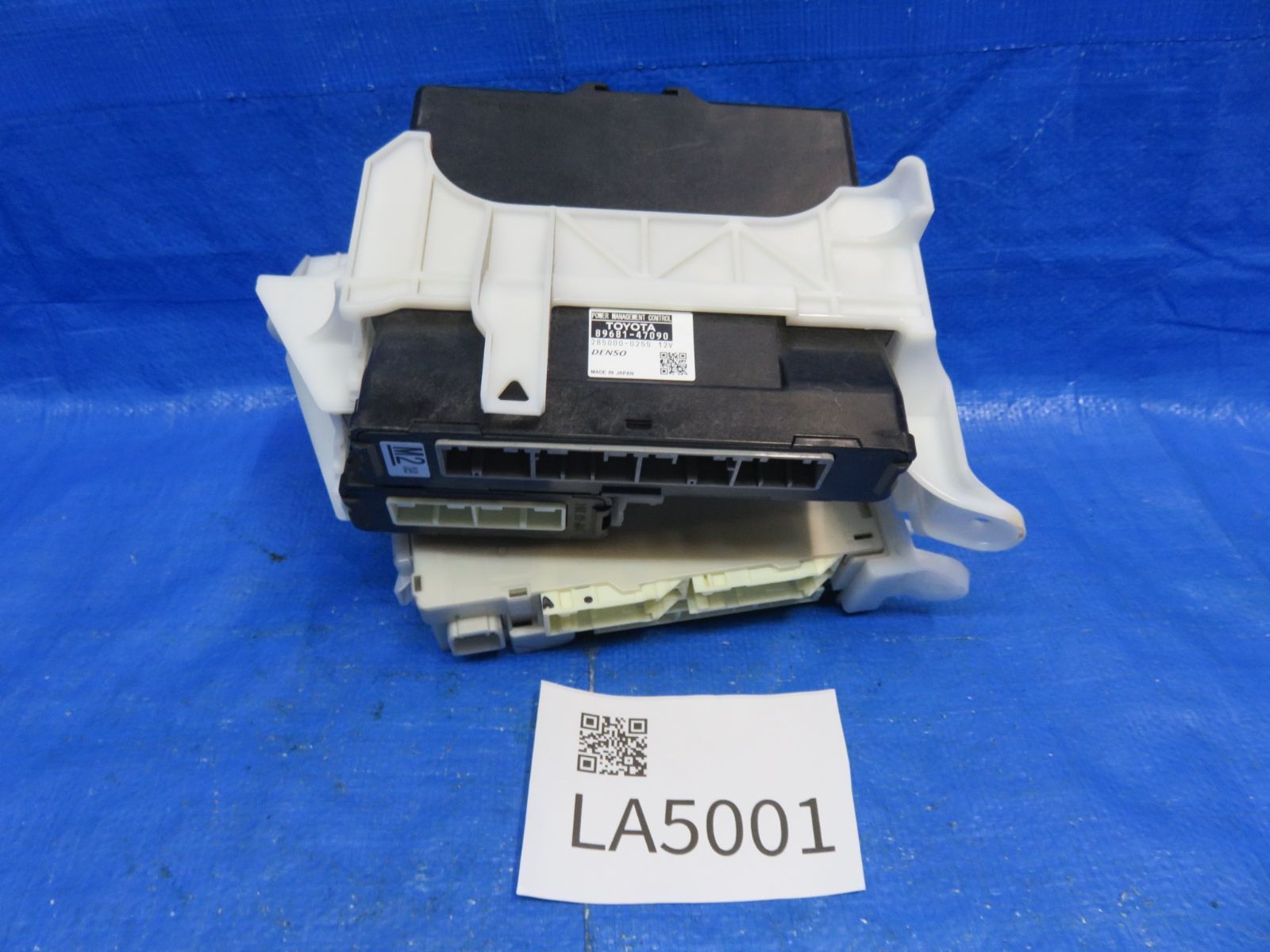 プリウス ZVW30 マルチプレックスネットワークボデーコンピューター