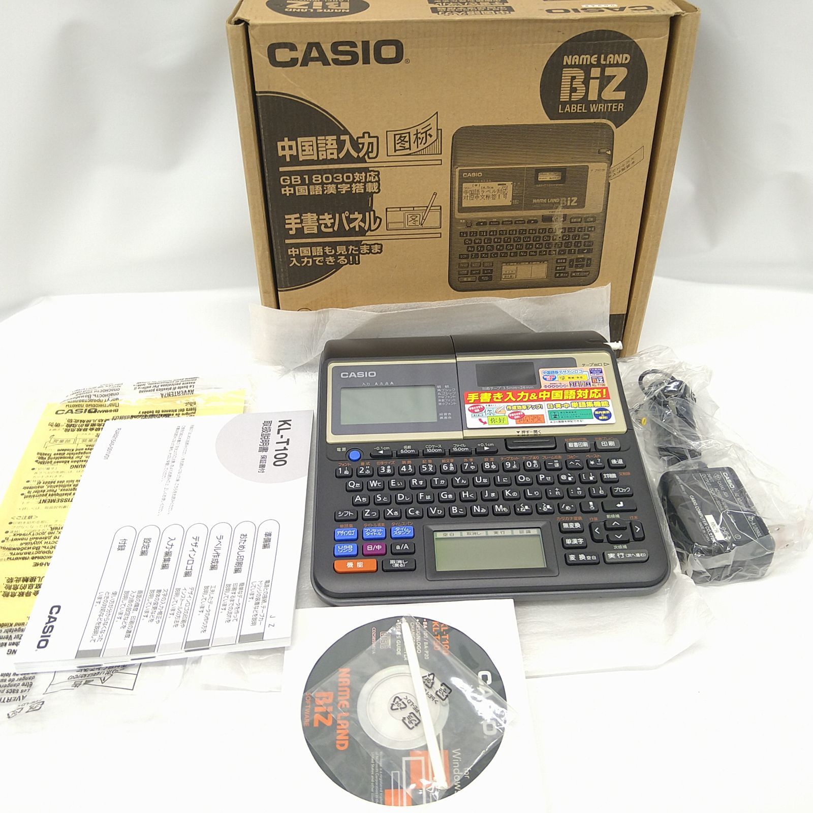 カシオ ネームランドBiZ KL-T100 価格比較 - 価格.com