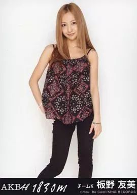 AKB48 劇場版シングル 板野友美 生写真 中古】生写真(AKB48・SKE48) 板野友美/CD｢1830m｣劇場盤特典 - メルカリ