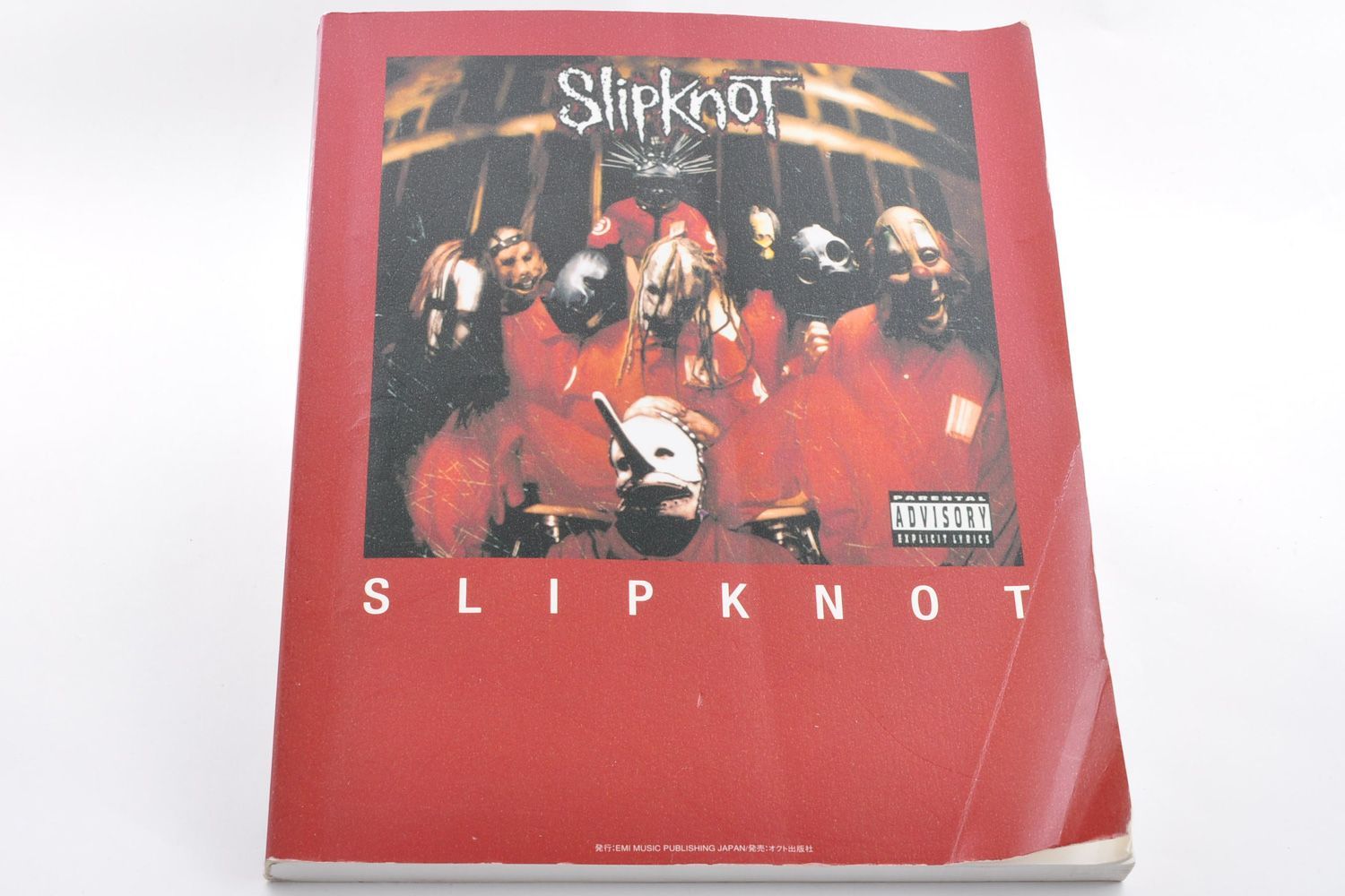 中古 バンドスコア スリップノット/Slipknot - スコア/楽譜