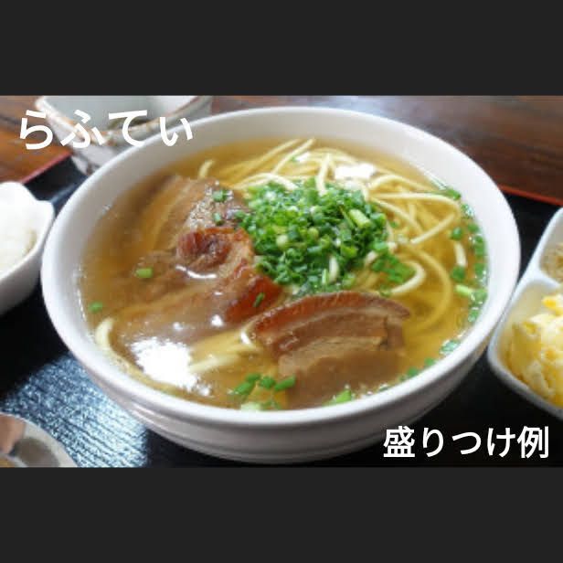 【激安】らふてぃ 5袋 オキハム ラフテー 沖縄そばトッピング おつまみ 沖縄土産送料無料
