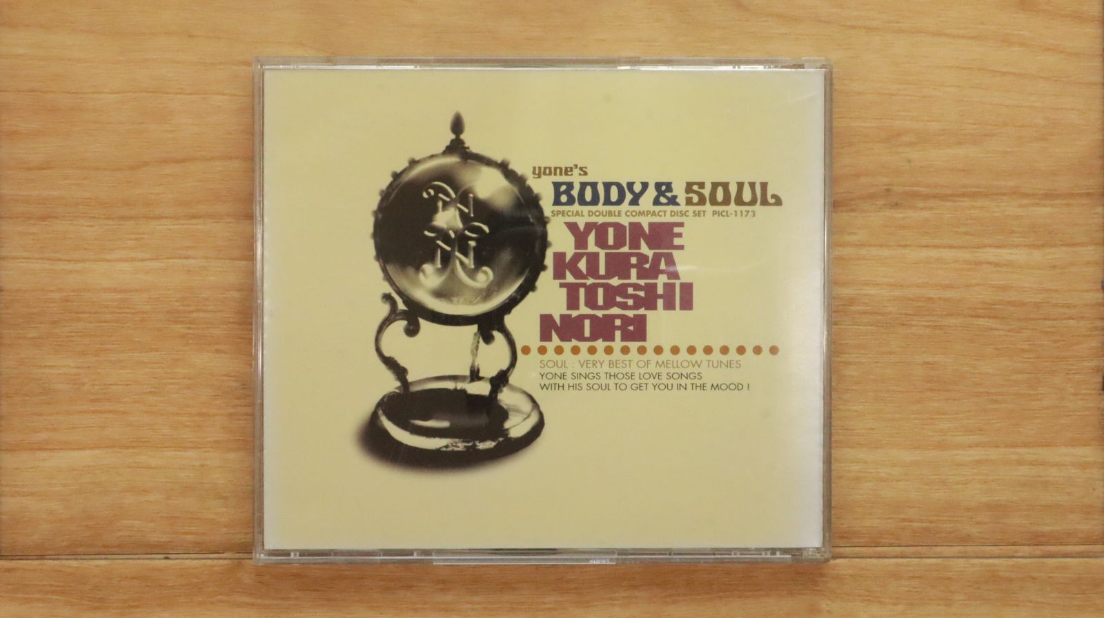 Toshinori Yonekura DVDコレクション Toshinori Yonekura DVDコレクション