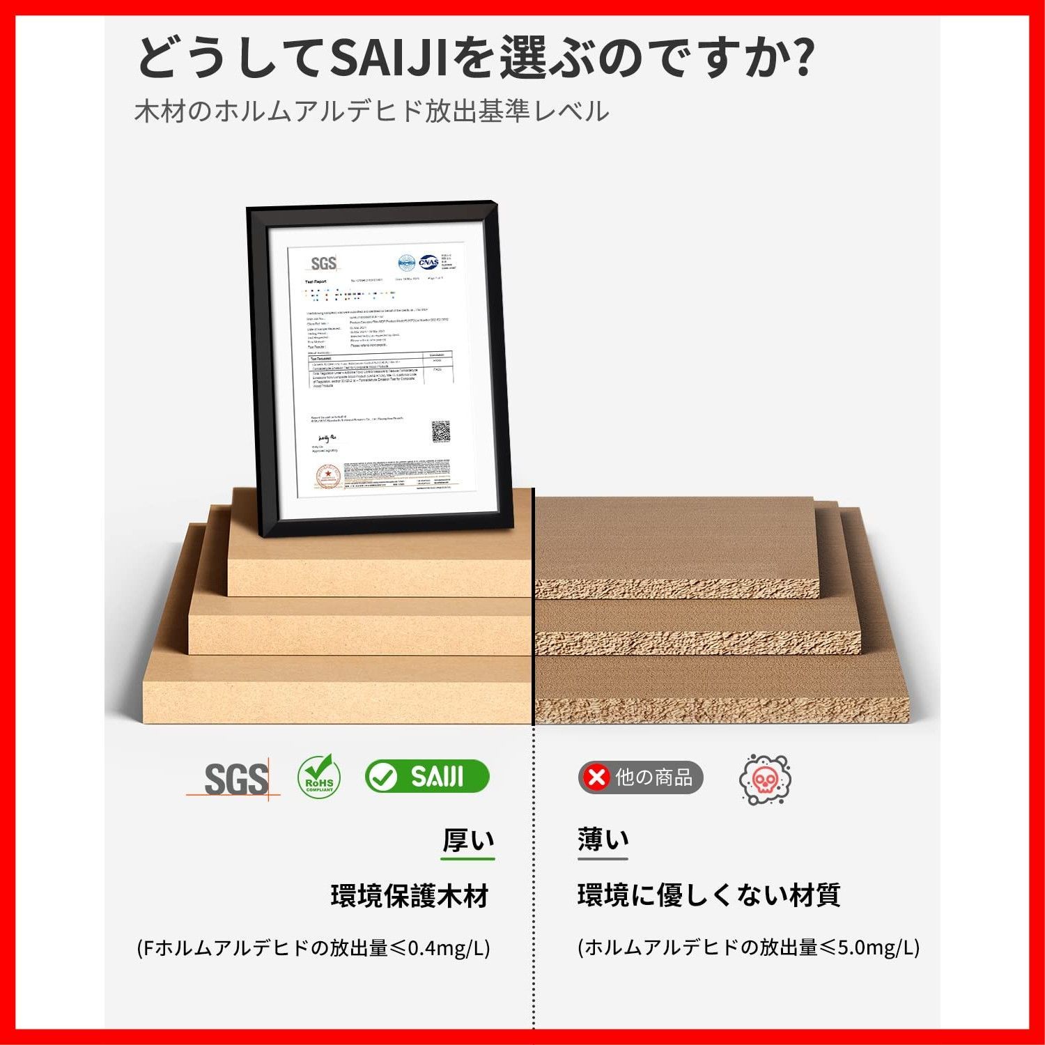 引き出し