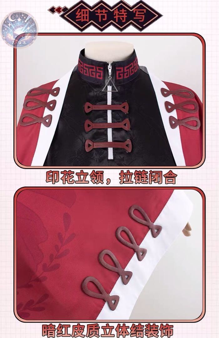 にじさんじ アンジュ