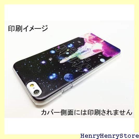 ScoLar スカラー スマホケース AQUOS R9 SH-51E | A401SH ケース ハードケース アクオス sh51e スマホ 携帯 保護 スマホカバー メルヘン柄 ユニコーン 1853