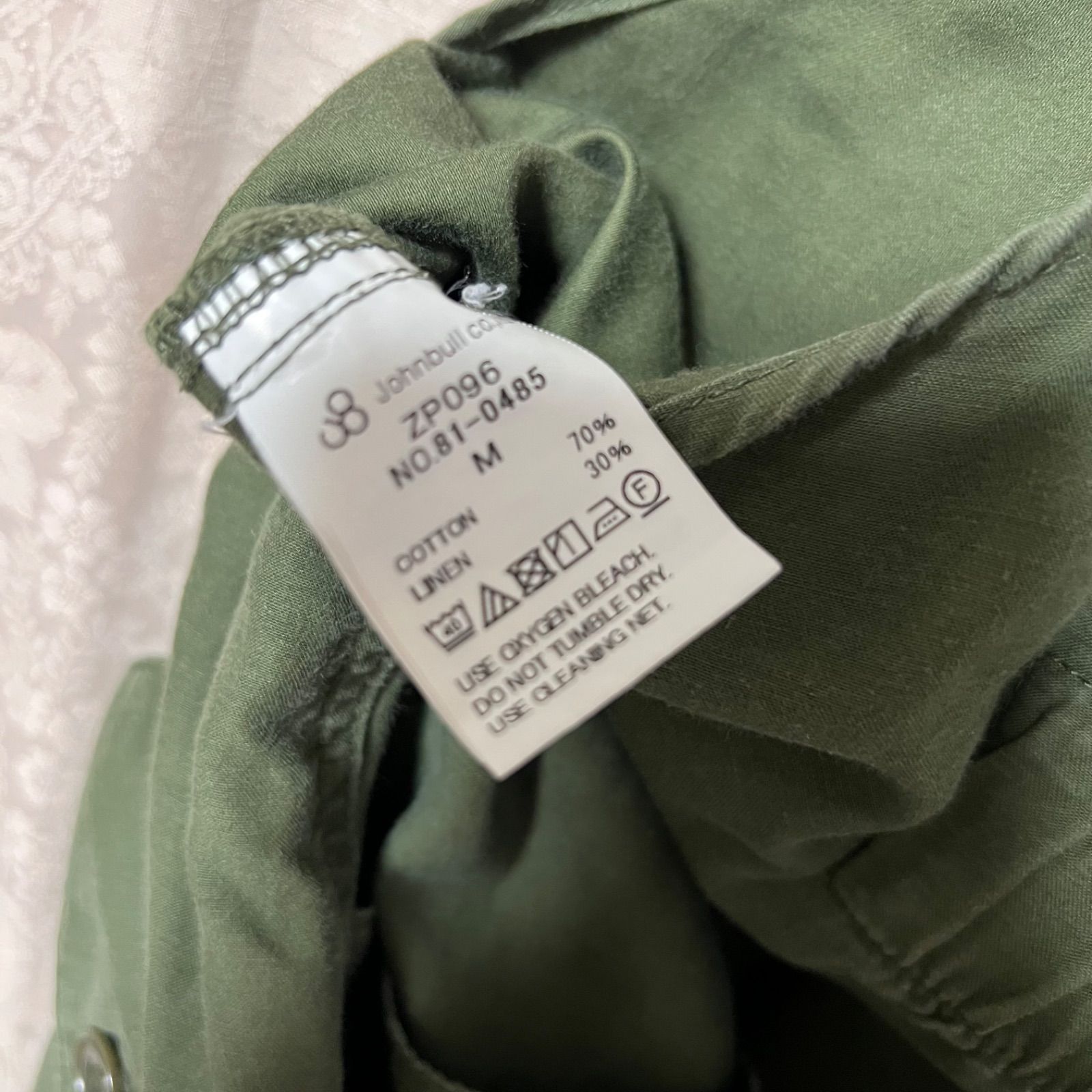 【美品】ジョンブル　リネンコットンサロペット・オーバーオール 男女兼用Mカーキ JOHNBULL ジョンブル オーバーオール M カーキ サロペット コットン