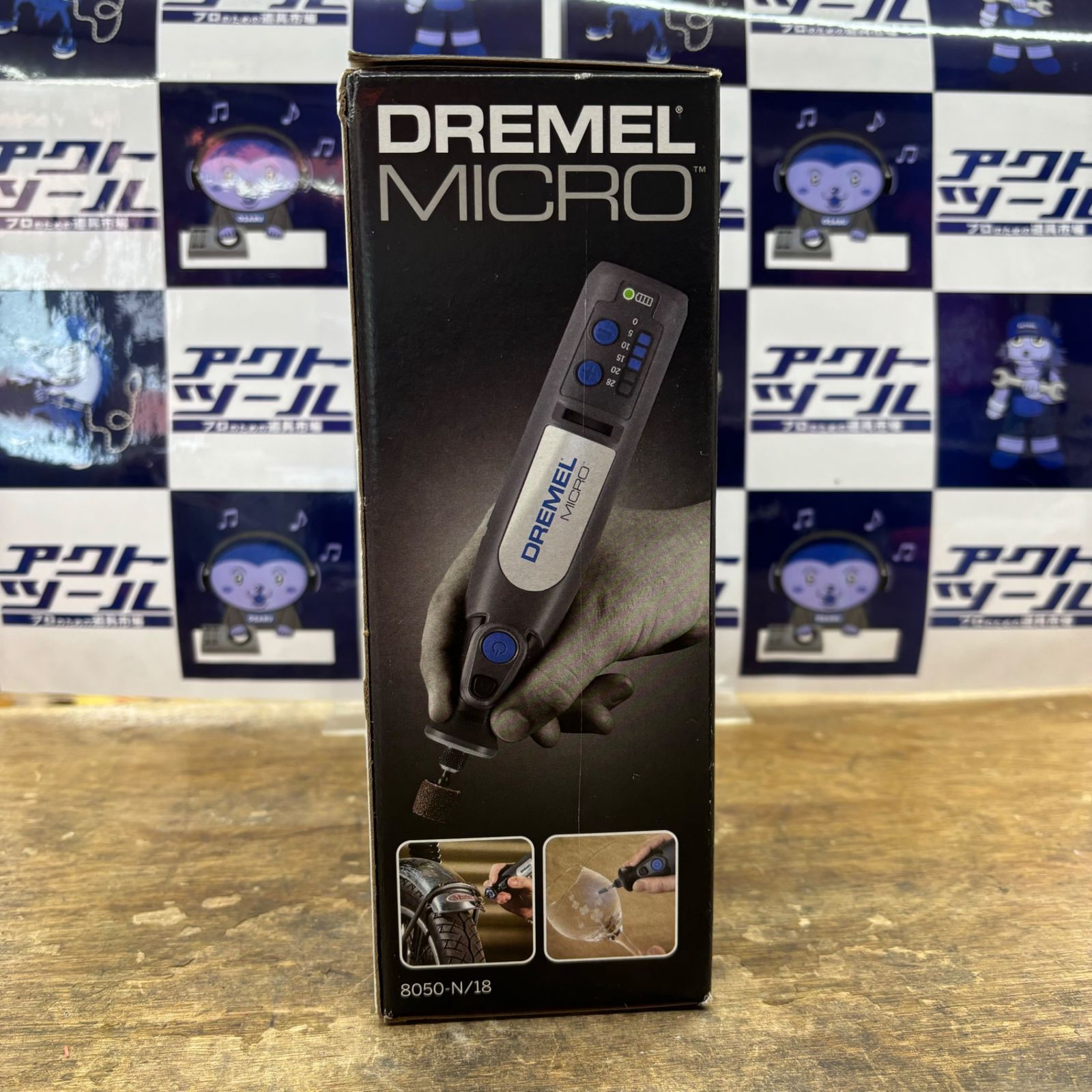 Dremel/ドレメル バッテリーミニルーター MICRO 未開封・保管品【柏店】 - メルカリ