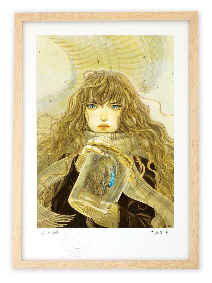 石塚太喜治　油彩画　山陰風景　8号　F型　額装　額縁入り　インテリア　壁掛け 石塚太喜治 油彩画 山陰風景 8号 F型 額装 額縁入り インテリア