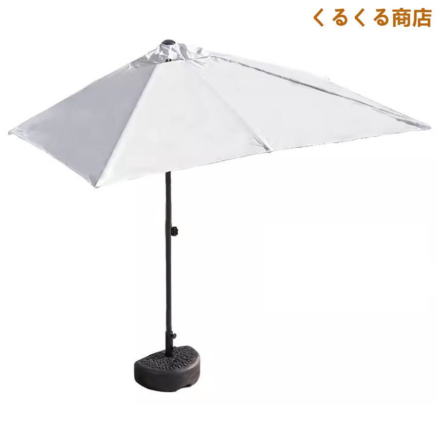 18L土台付日除け 日よけ