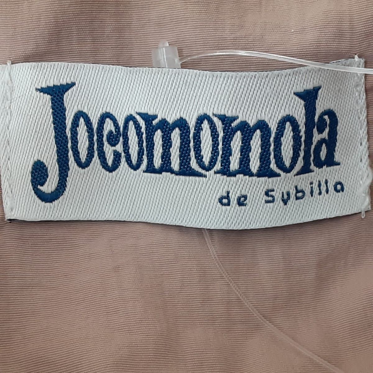 JOCOMOMOLA(ホコモモラ) ブルゾン サイズ40 XL レディース美品  - ライトピンク×レッド 長袖/刺繍/ジップアップ/春/秋