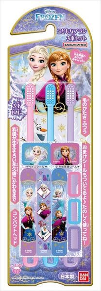 まとめ買い-60点セット こどもハブラシ３本セット アナと雪の女王 バンダイ 入浴剤
