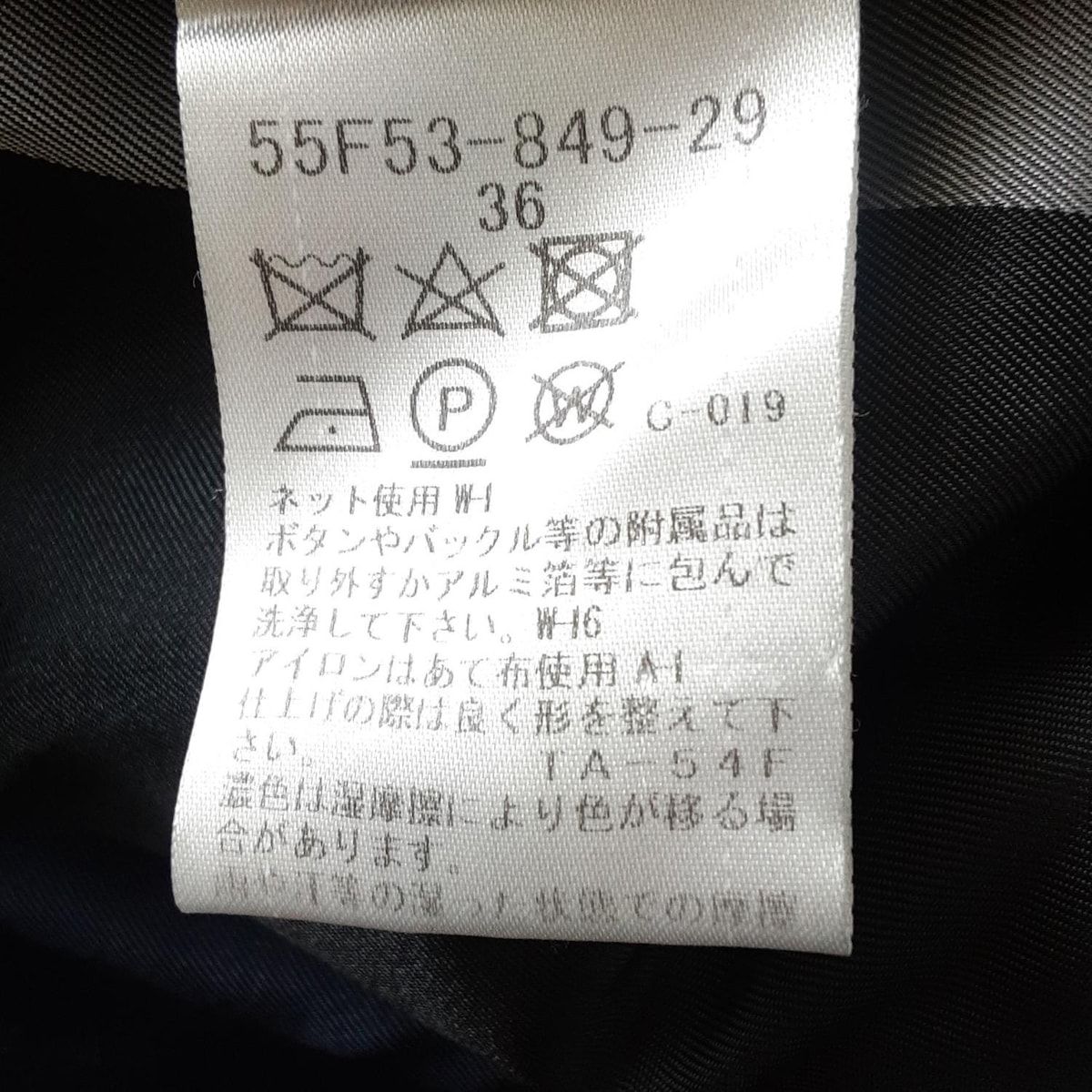 BLUE LABEL CRESTBRIDGE(ブルーレーベルクレストブリッジ) ブルゾン