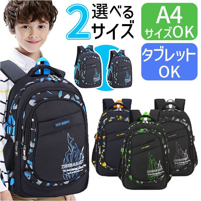 pk532 キッズリュック : （グレー） キッズ リュック Kids Backpack バックヤードファミリー BACKYARD Shoes Clothing, Gray Small, FAMILY リュック（カラーグレー）（キッズ・ベビー