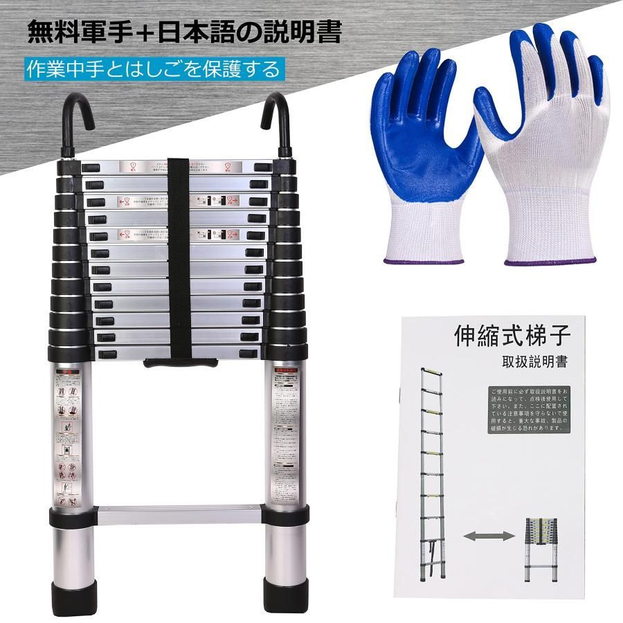 持ち運びやすい