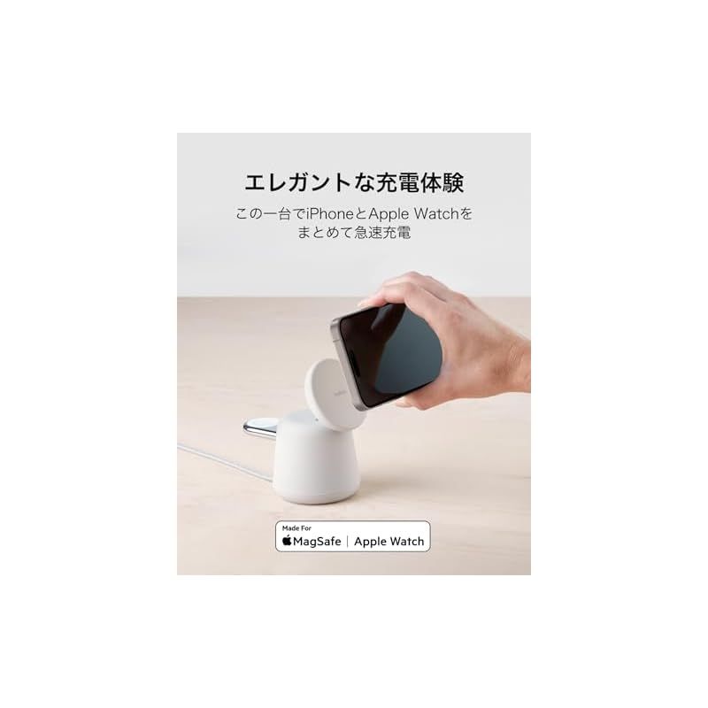 Store取扱製品 最大15W高速充電