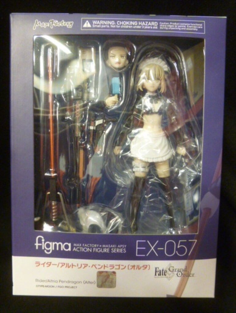 figma fate FGO ライダー/アルトリア・ペンドラゴン〔オルタ〕 figma ライダー/アルトリア・ペンドラゴン〔オルタ〕
