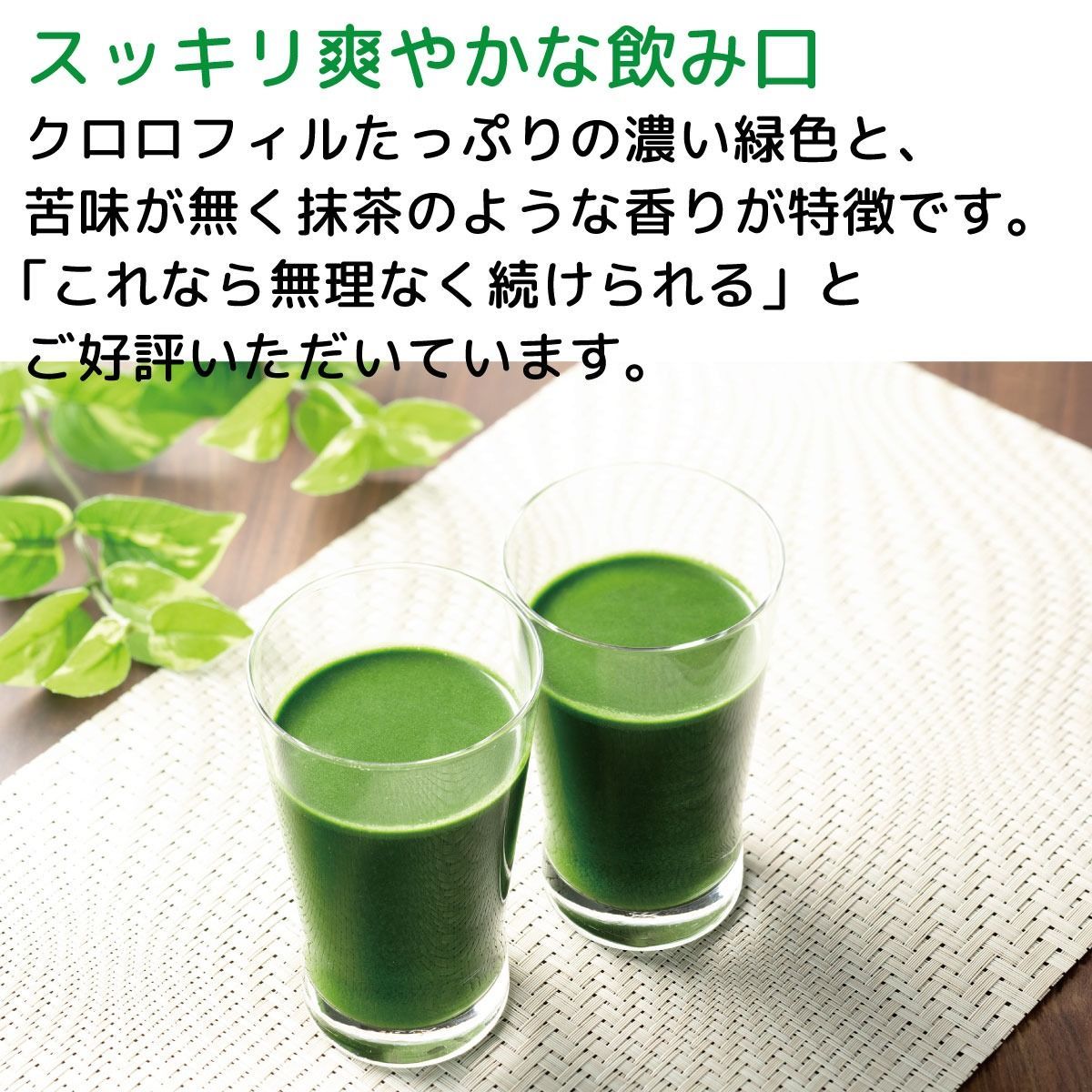 のサムネイル