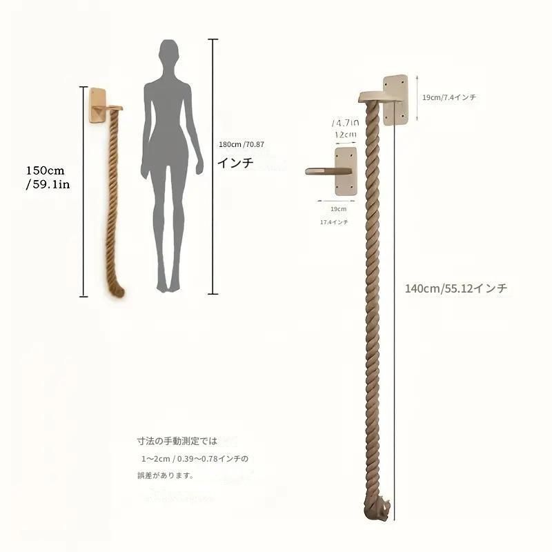 猫用階段 キャットタワー