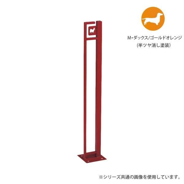 新品・5営業日で発送COMOLIFE コモライフ 美濃クラフト かもん DOG 【新品・5営業日で発送】COMOLIFE コモライフ 美濃クラフト かもん DOG-SUTEKKI ドッグステッキ M・ダックスロングヘアー ガーデングリーン DOG-SS-1-GG