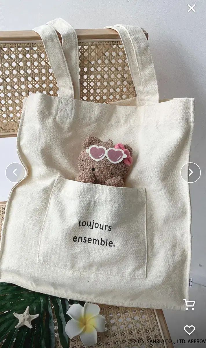 激レア！新品未開封品 メゾピアノ レッスンバッグ ミミポポ トート