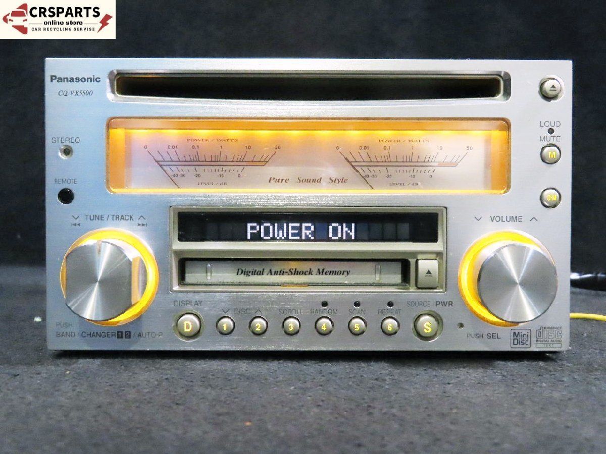 Panasonic パナソニック CD/MD プレーヤー CQ-VX999MD Panasonic