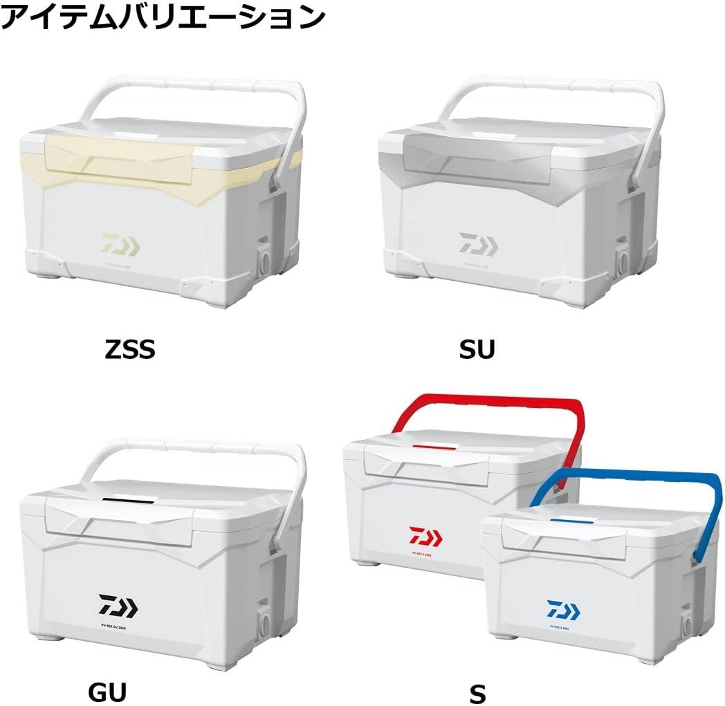 釣り|アウトドア 高保冷クーラーボックス