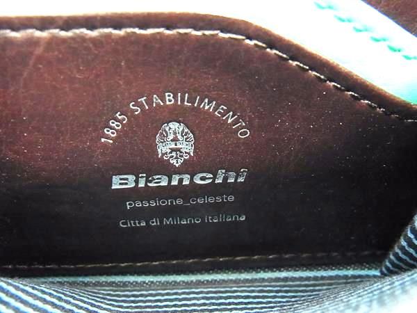 ブルガリ BVLGARI ネイビー レザー コインケース ブルガリ コイン